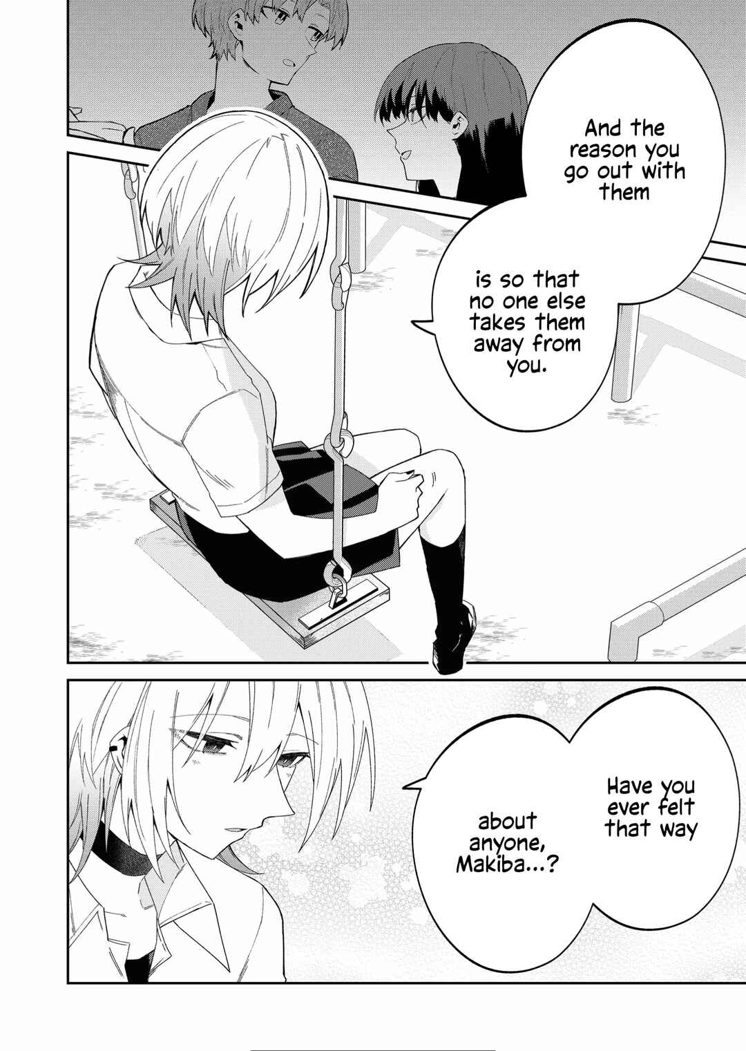 Wolf-chan wa Sumashitai Chapter 39 - Page 6