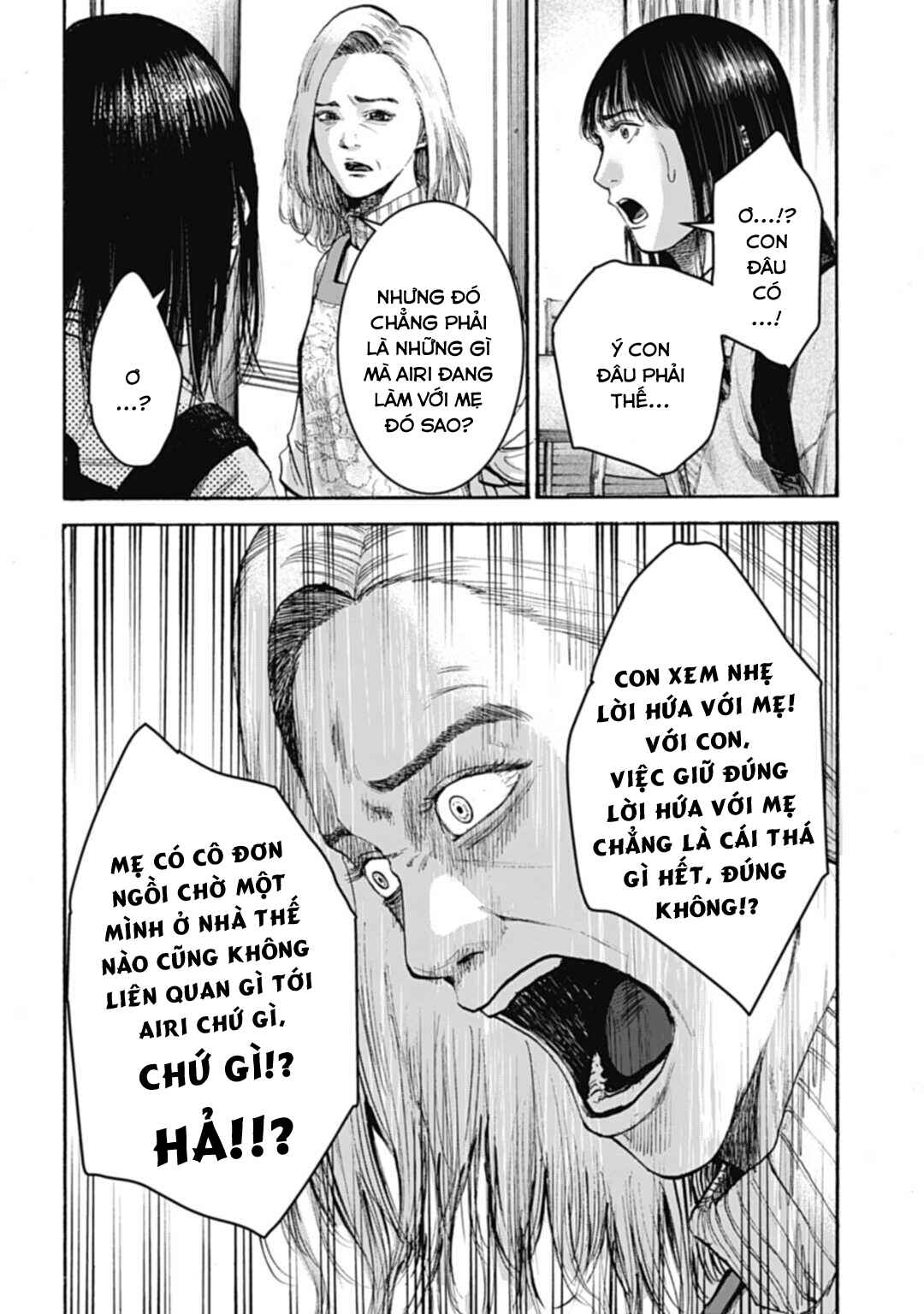 Happy Family - Fukushuu no Rental Okaa-san Chapter 1 - Page 11