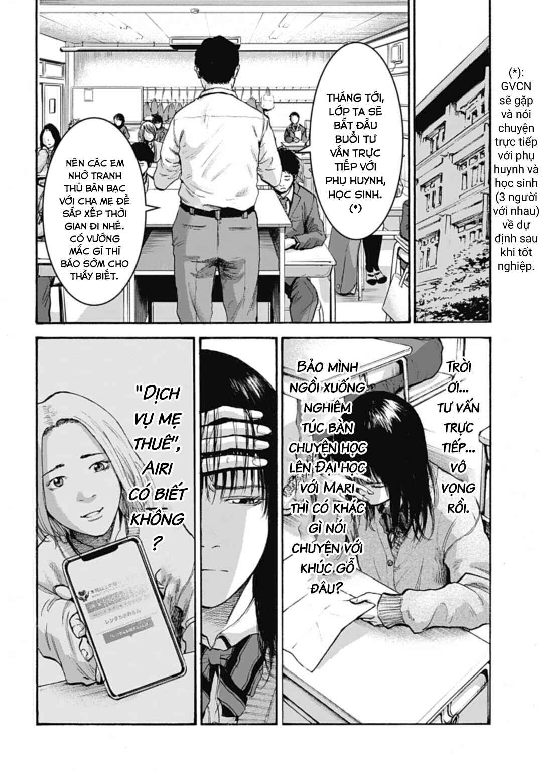 Happy Family - Fukushuu no Rental Okaa-san Chapter 1 - Page 17