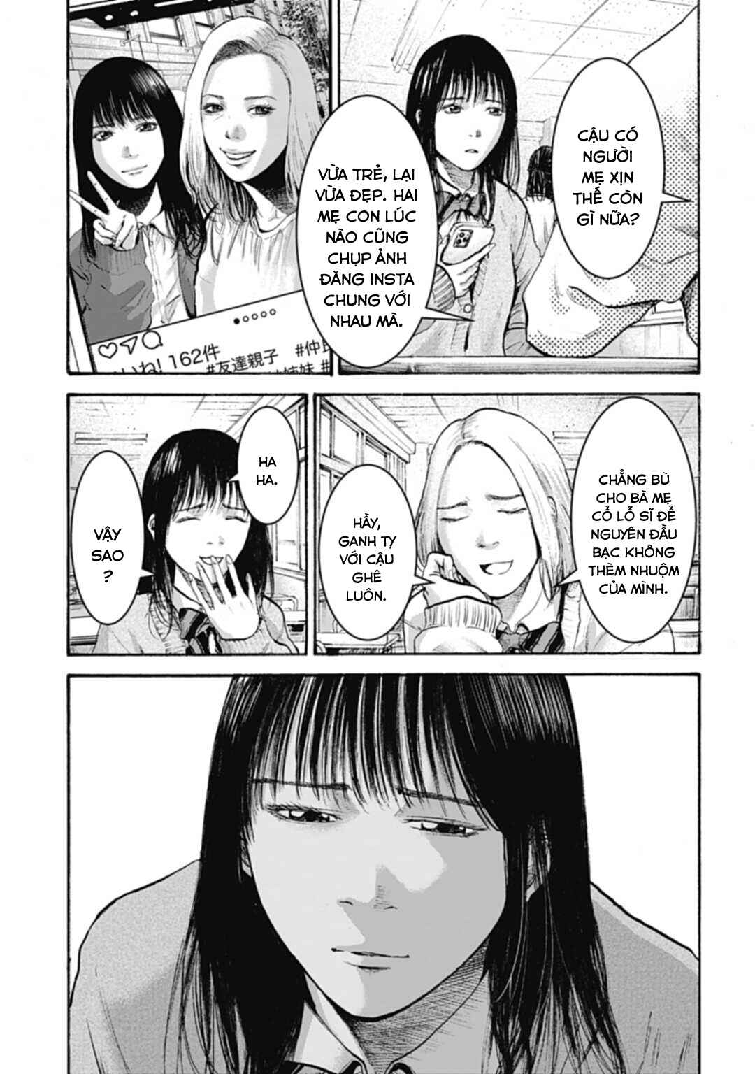 Happy Family - Fukushuu no Rental Okaa-san Chapter 1 - Page 6