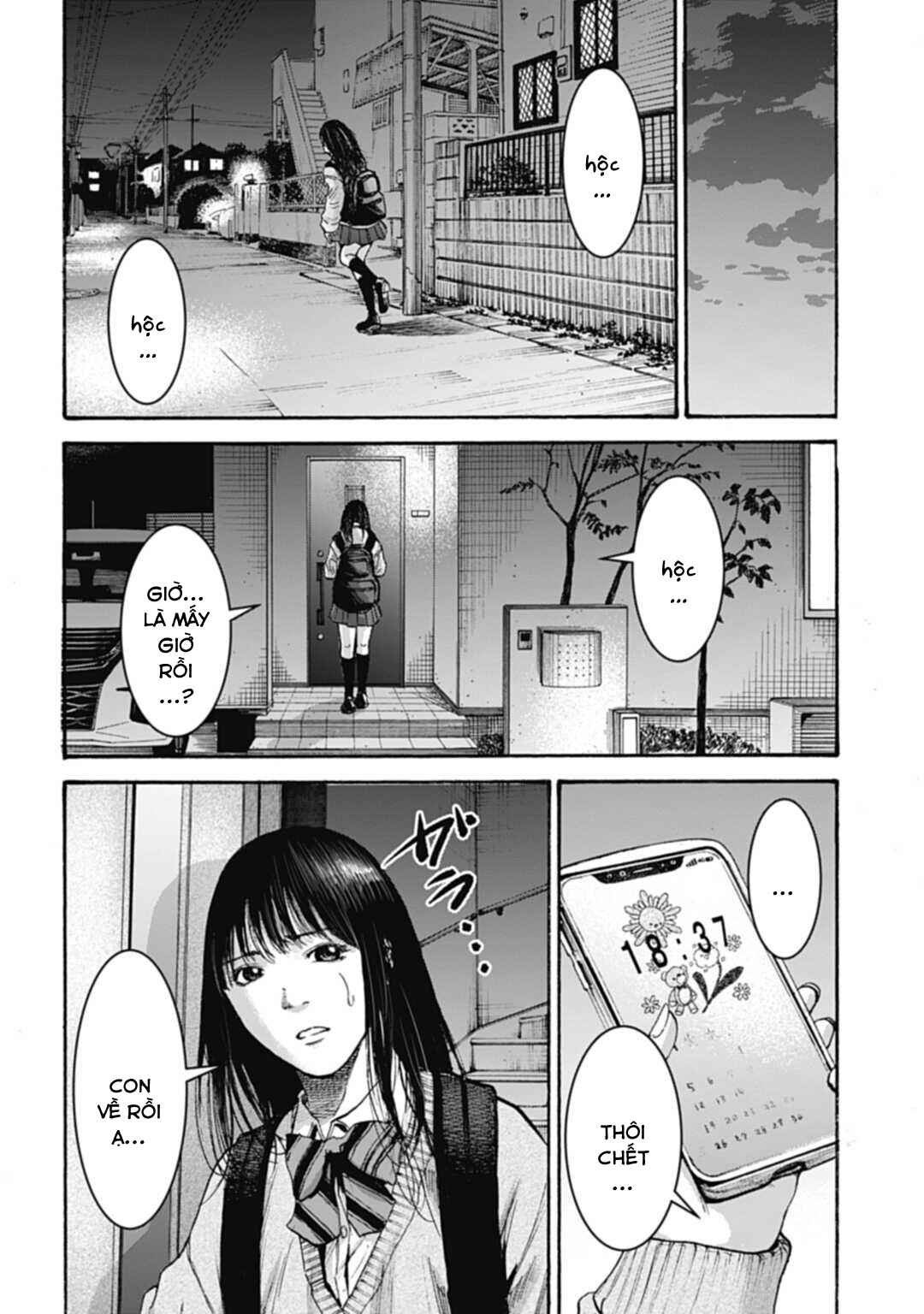 Happy Family - Fukushuu no Rental Okaa-san Chapter 1 - Page 7