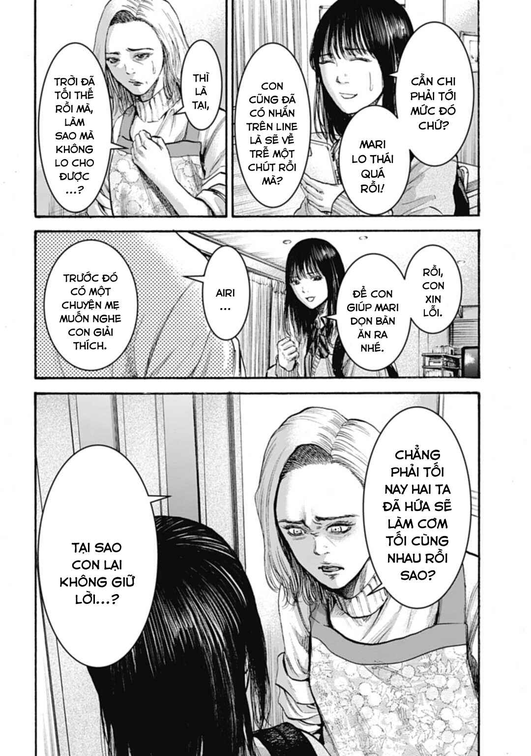 Happy Family - Fukushuu no Rental Okaa-san Chapter 1 - Page 9