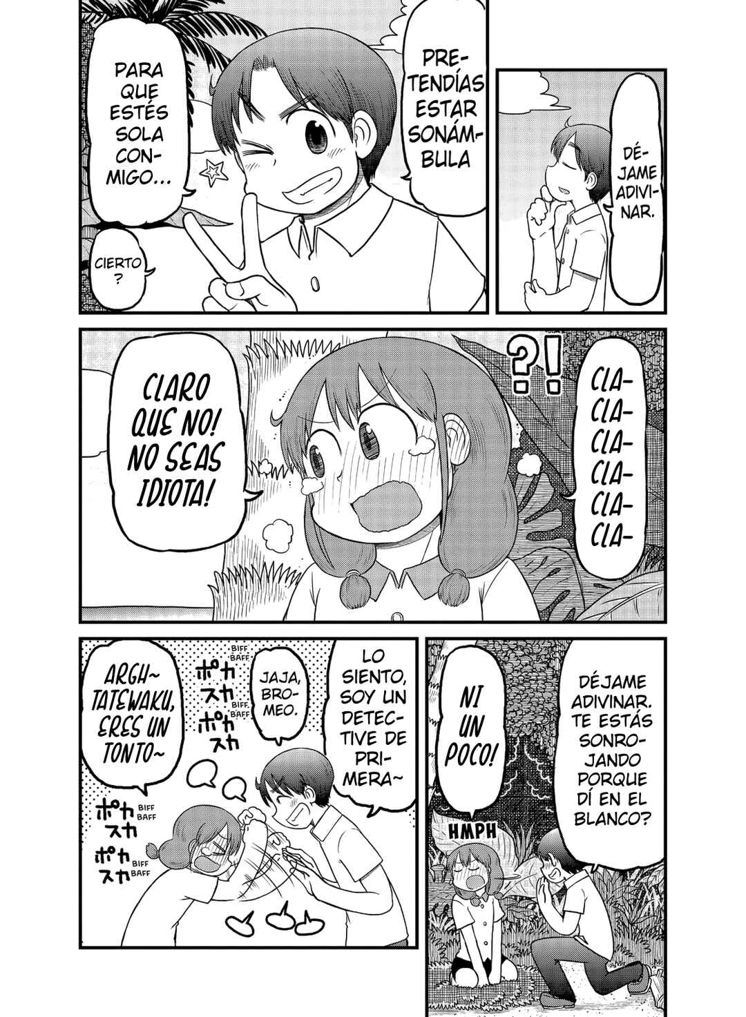 CITY Chapter 142 - Page 4