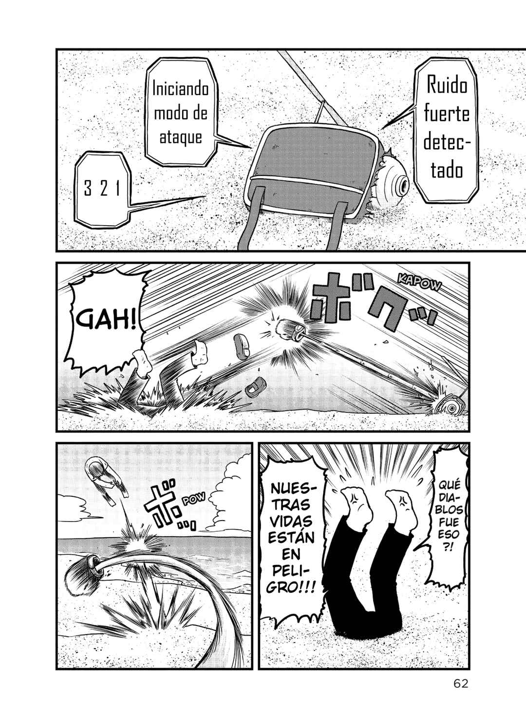 CITY Chapter 142 - Page 8