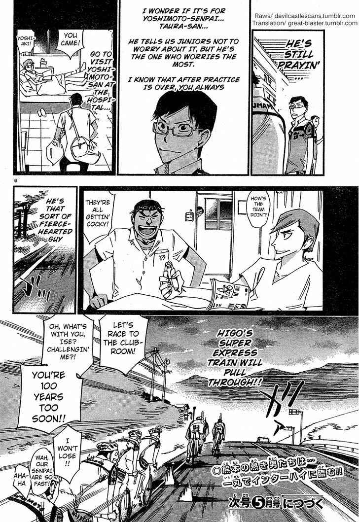 Yowamushi Pedal - Spare Bike Chapter 23 - Page 5