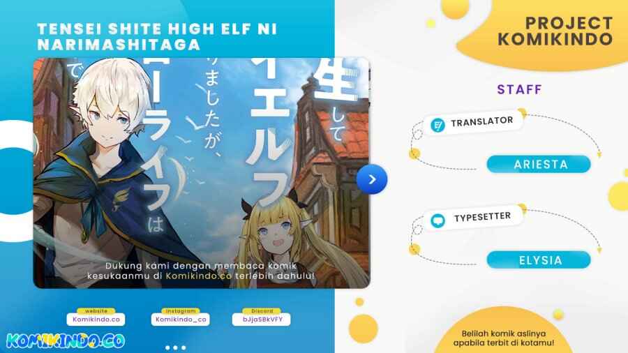 Tensei Shite High Elf ni Narimashitaga, Slow Life wa 120-nen de Akimashita - Highelf with a Long Life Chapter 19 - Page 1