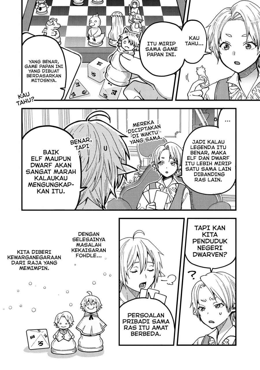 Tensei Shite High Elf ni Narimashitaga, Slow Life wa 120-nen de Akimashita - Highelf with a Long Life Chapter 19 - Page 5