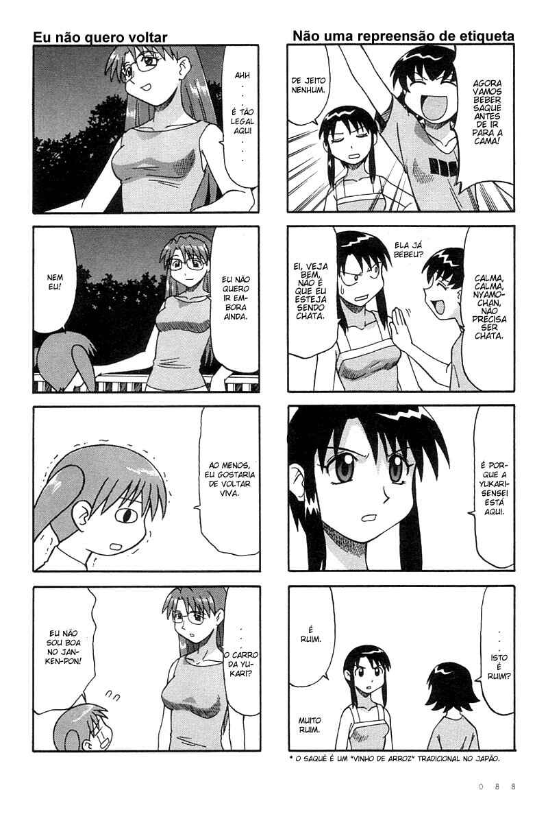 Azumanga Daioh Chapter 6 - Page 16