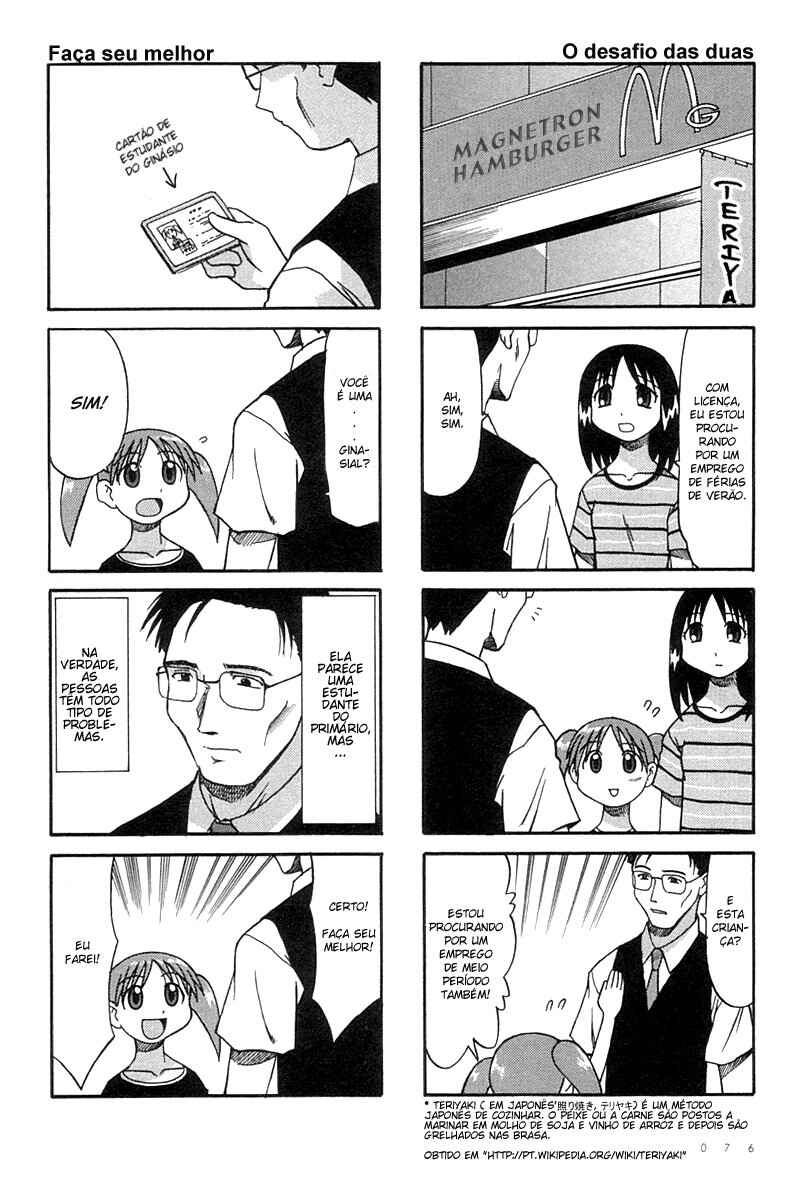 Azumanga Daioh Chapter 6 - Page 4