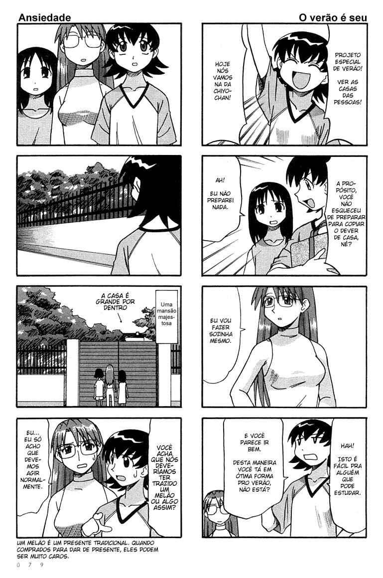 Azumanga Daioh Chapter 6 - Page 7