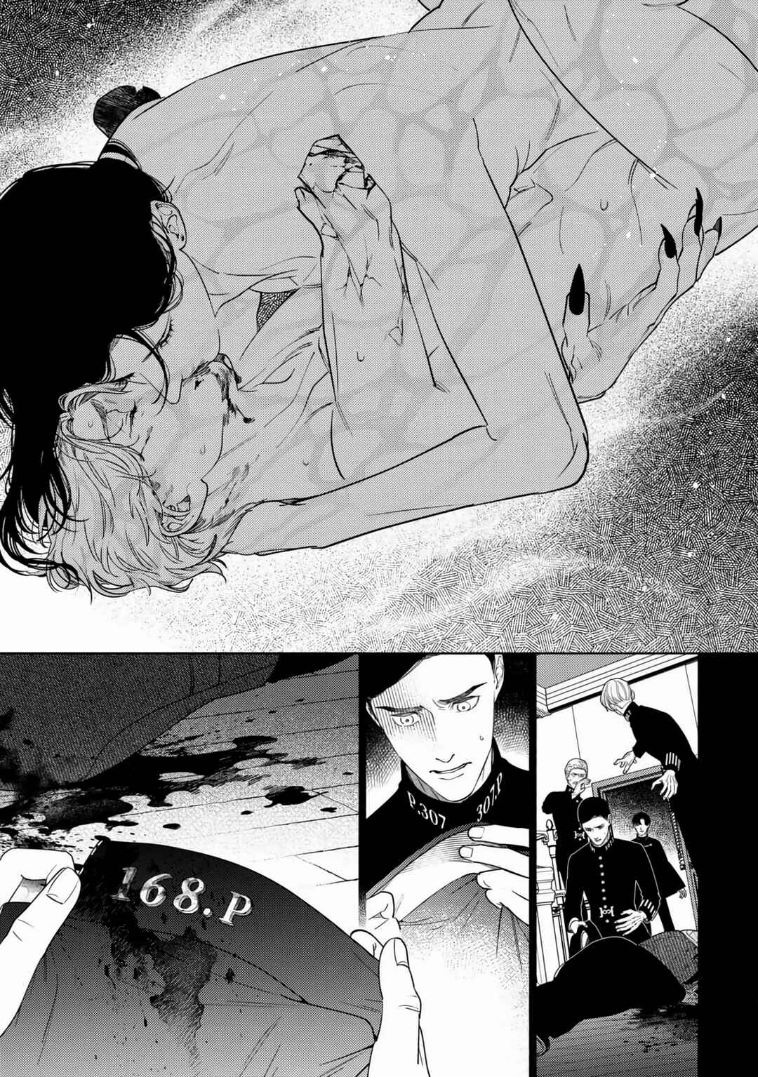 Mayoeru Kohitsuji Chapter 6 - Page 39