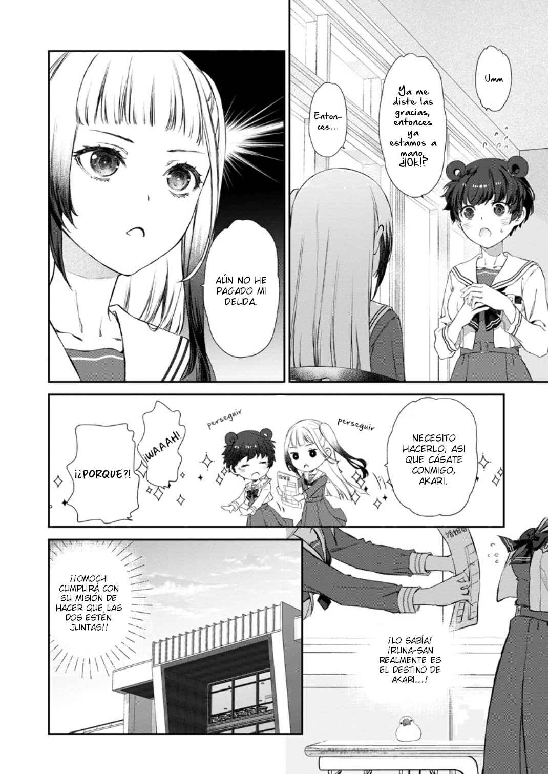 Yuri Yuri Panic ~Touto Sugiru Jian ga Hassei Shiteimasu!~ Chapter 7 - Page 26