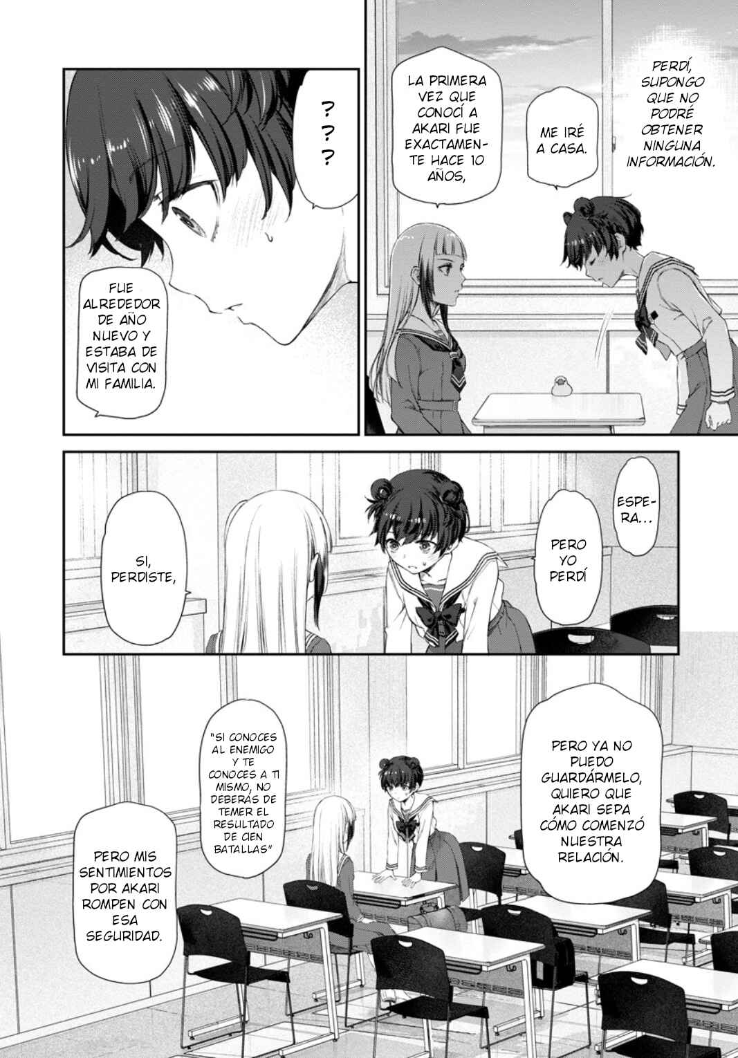 Yuri Yuri Panic ~Touto Sugiru Jian ga Hassei Shiteimasu!~ Chapter 7 - Page 4