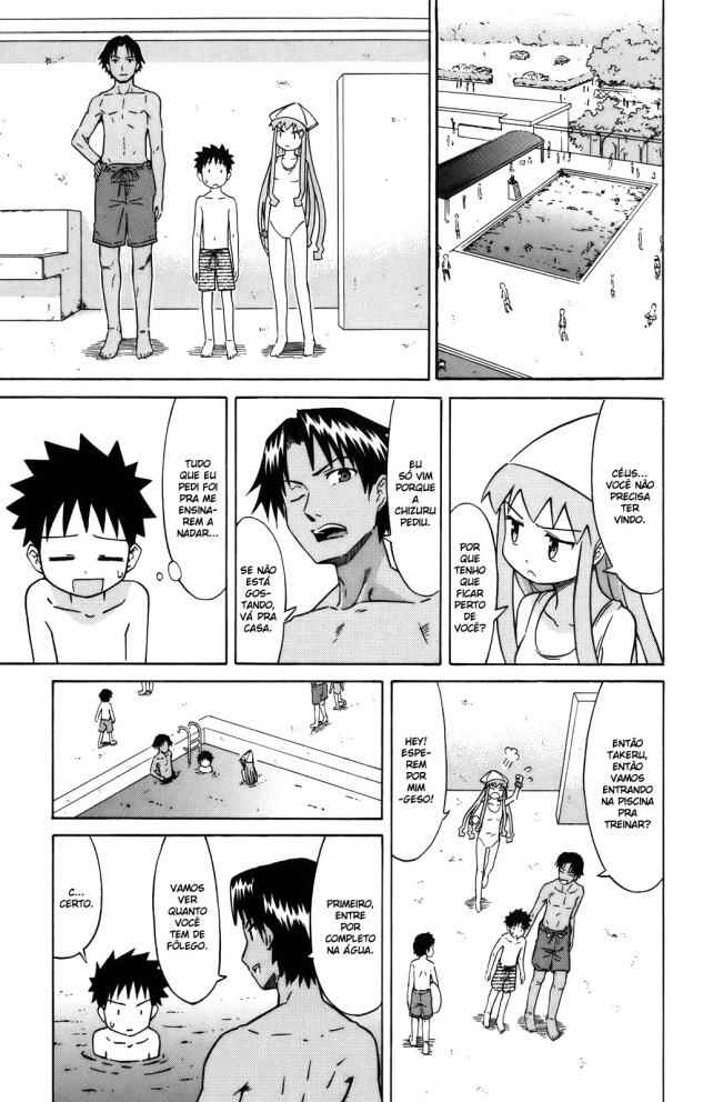 Shinryaku! Ika Musume Chapter 24 - Page 3