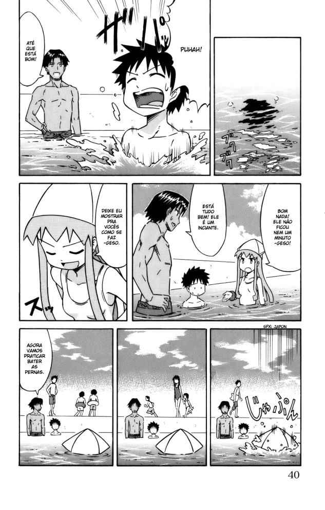 Shinryaku! Ika Musume Chapter 24 - Page 4
