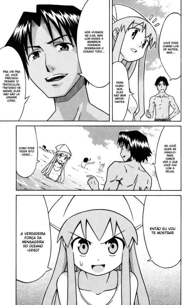 Shinryaku! Ika Musume Chapter 24 - Page 7