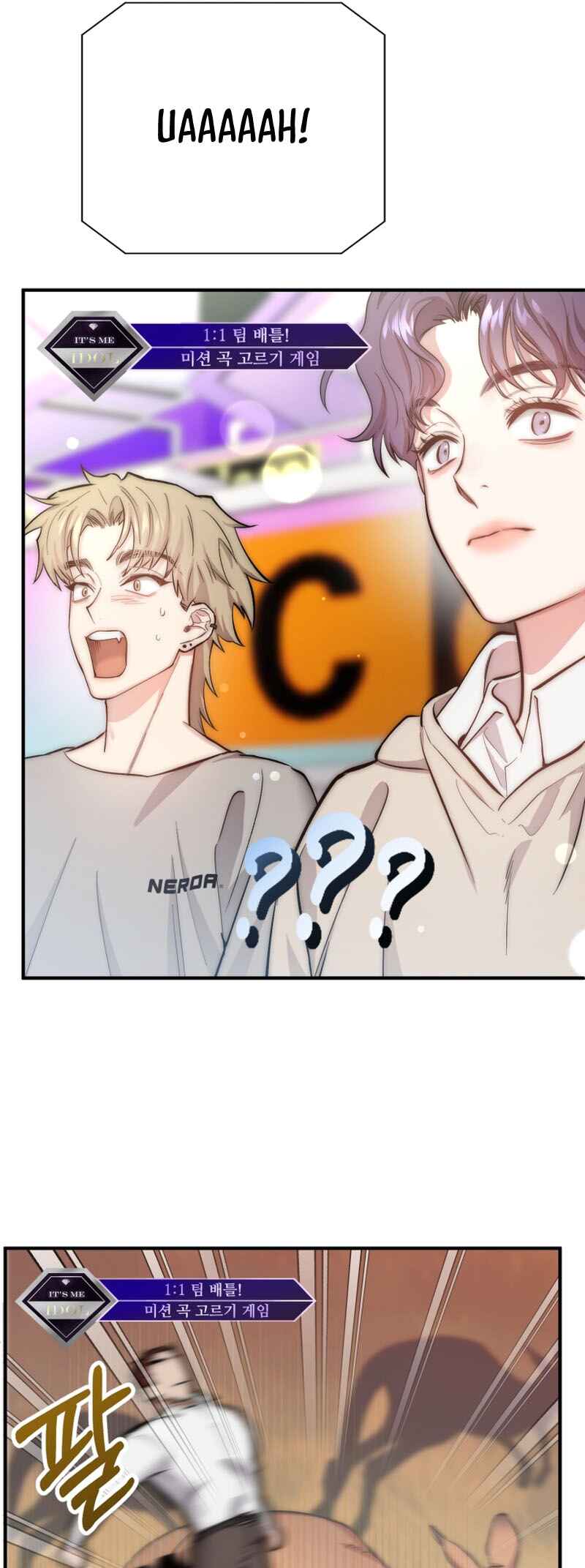 Yeongi Cheonjae, TOP Idol! Chapter 17 - Page 22
