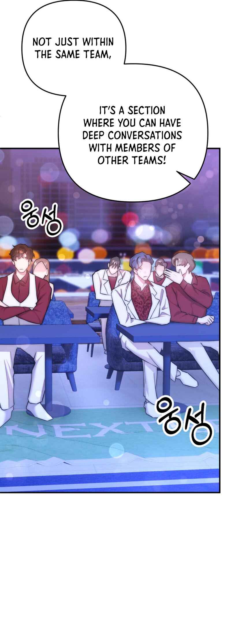 Yeongi Cheonjae, TOP Idol! Chapter 17 - Page 42