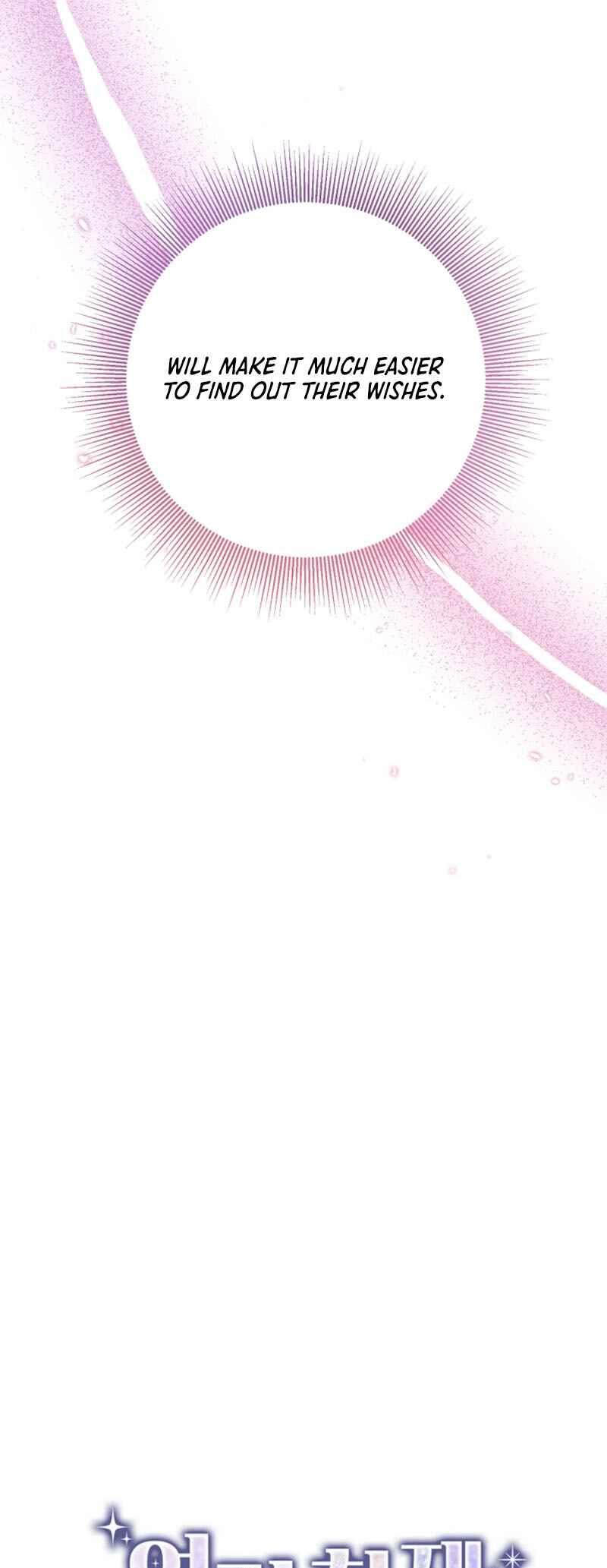 Yeongi Cheonjae, TOP Idol! Chapter 17 - Page 9