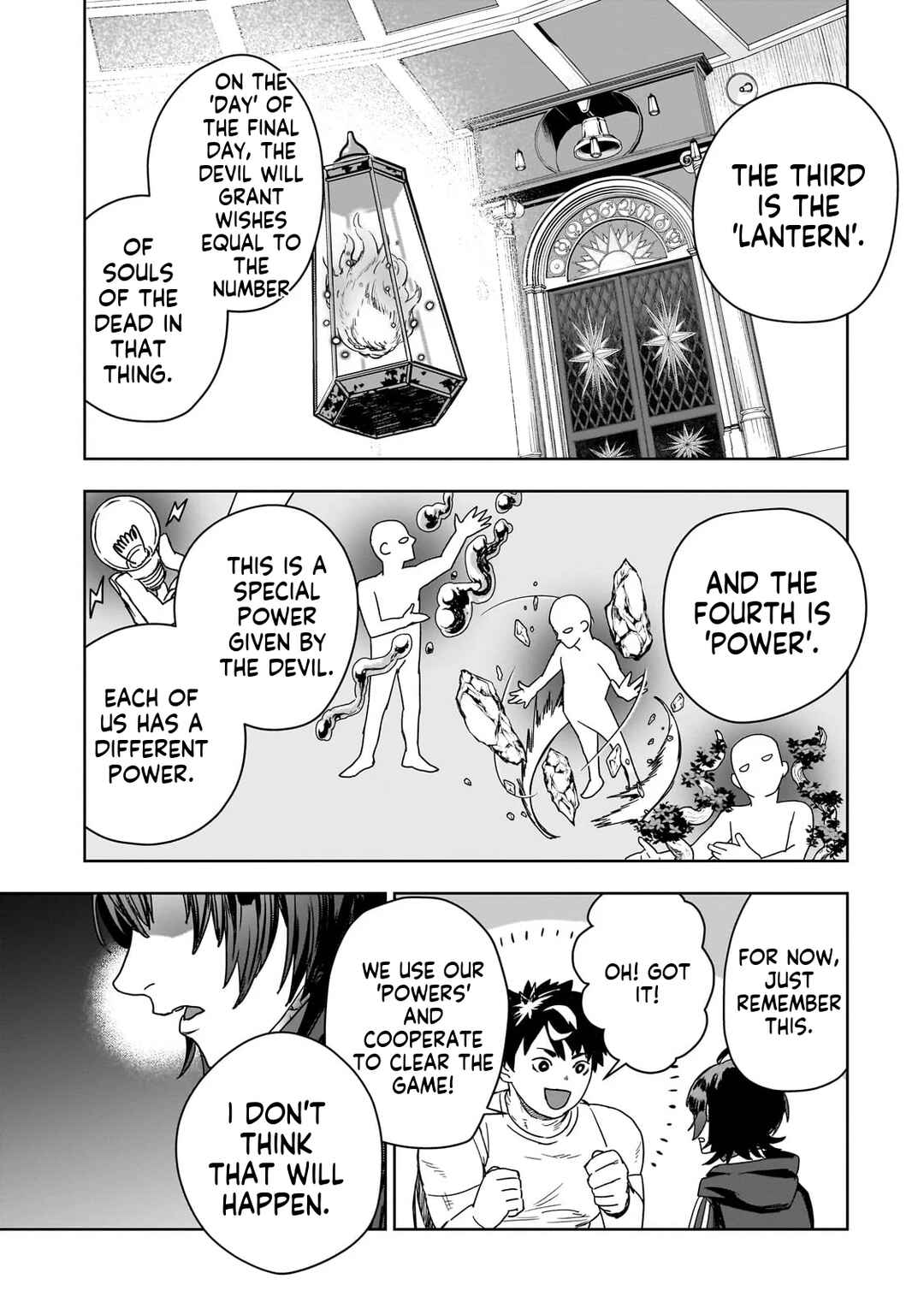 Zunou to Inou ni Kinniku de Shouri Suru Death Game: Zunousen ni Maiorita Saikyou no Baka Chapter 1 - Page 19