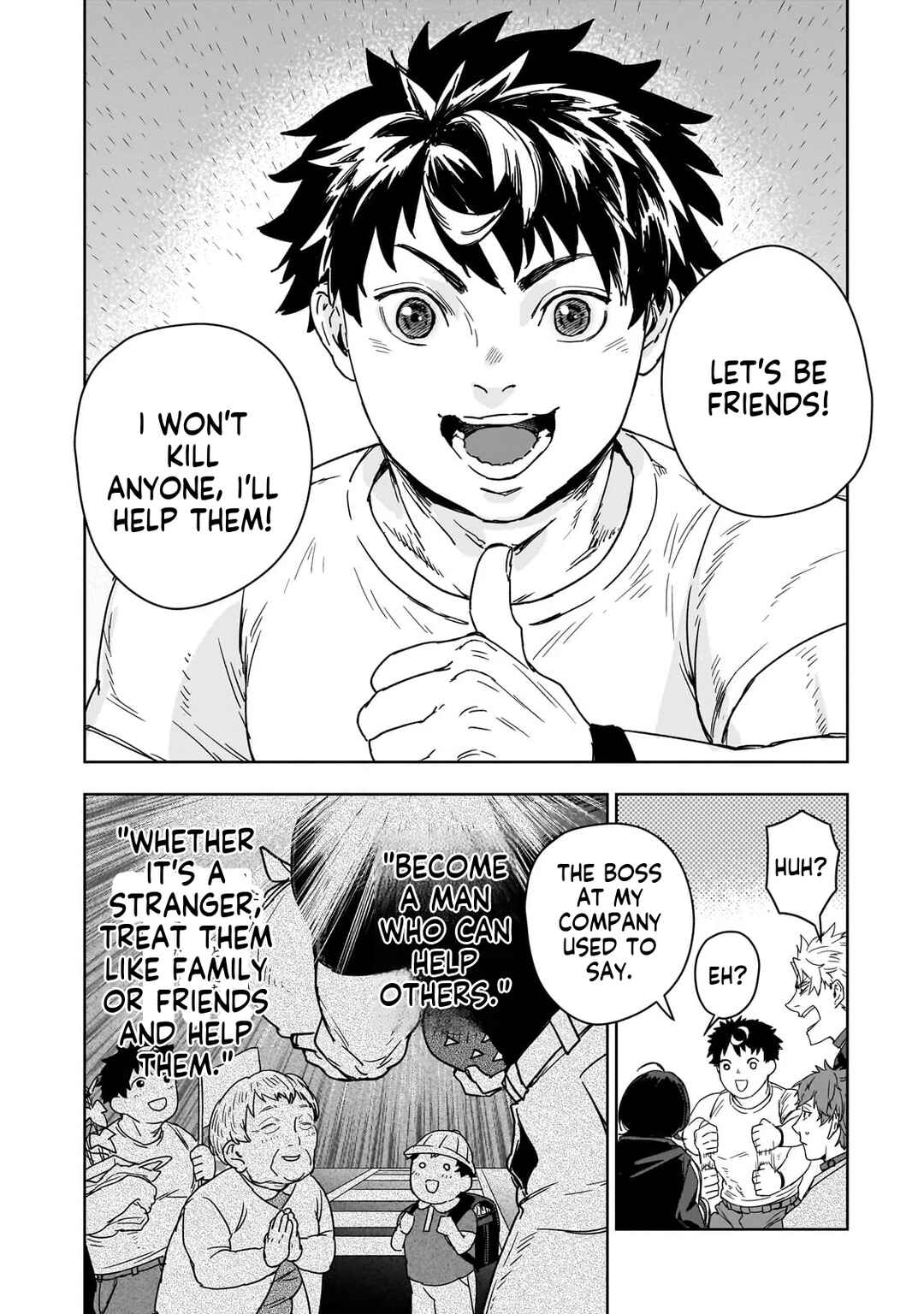 Zunou to Inou ni Kinniku de Shouri Suru Death Game: Zunousen ni Maiorita Saikyou no Baka Chapter 1 - Page 23