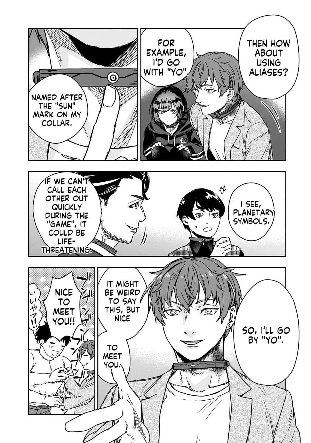 Zunou to Inou ni Kinniku de Shouri Suru Death Game: Zunousen ni Maiorita Saikyou no Baka Chapter 1 - Page 25