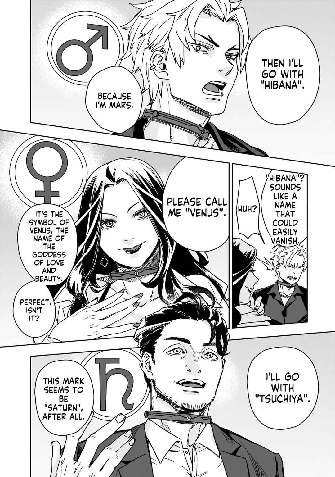 Zunou to Inou ni Kinniku de Shouri Suru Death Game: Zunousen ni Maiorita Saikyou no Baka Chapter 1 - Page 27