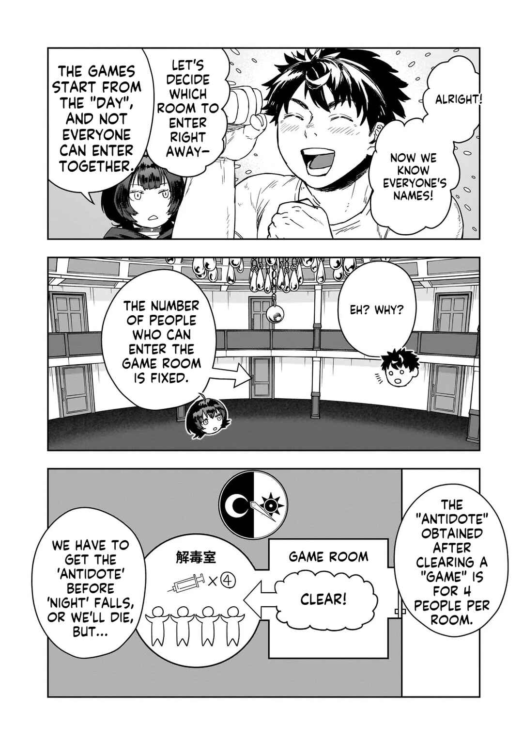 Zunou to Inou ni Kinniku de Shouri Suru Death Game: Zunousen ni Maiorita Saikyou no Baka Chapter 1 - Page 29
