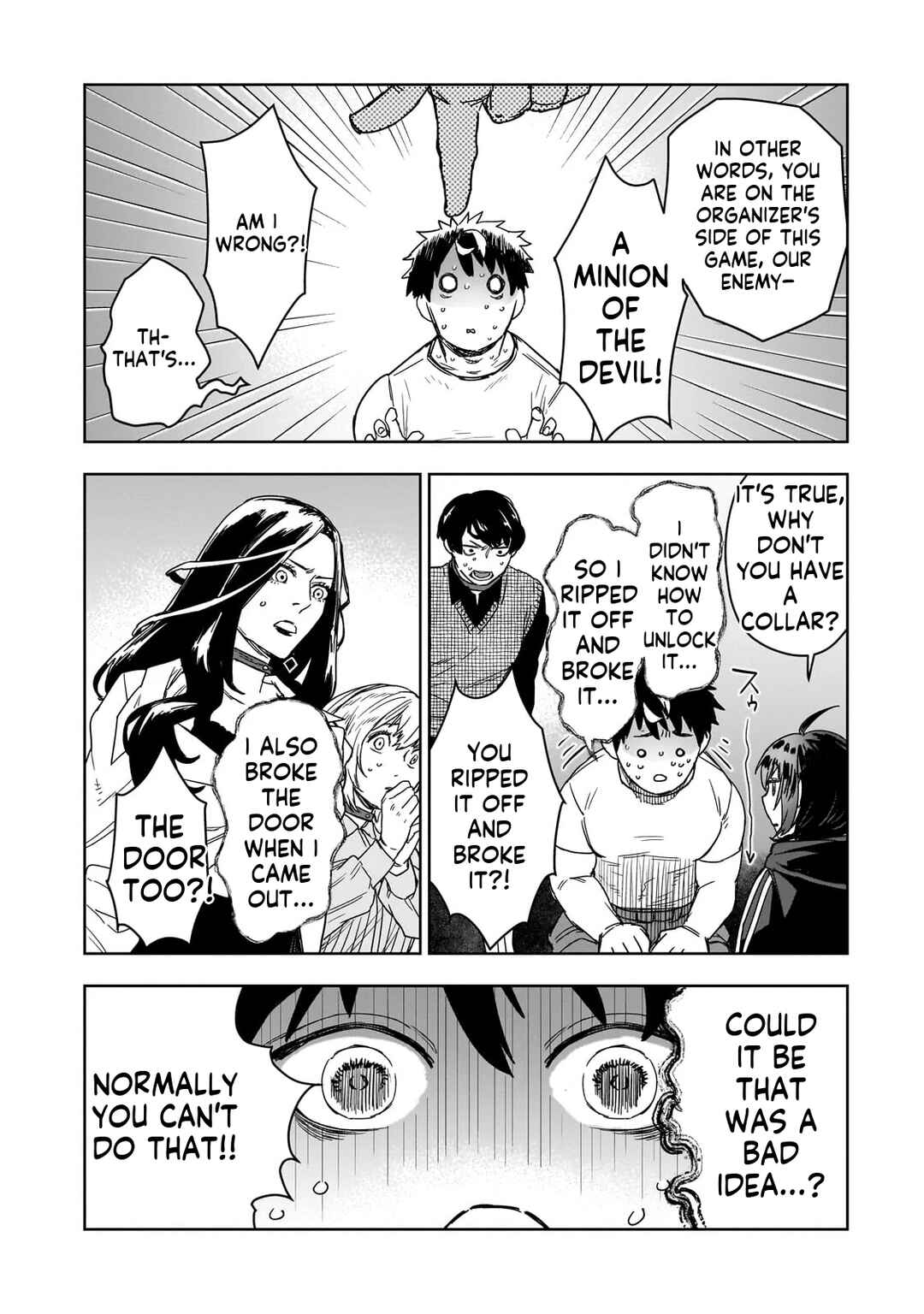 Zunou to Inou ni Kinniku de Shouri Suru Death Game: Zunousen ni Maiorita Saikyou no Baka Chapter 1 - Page 33