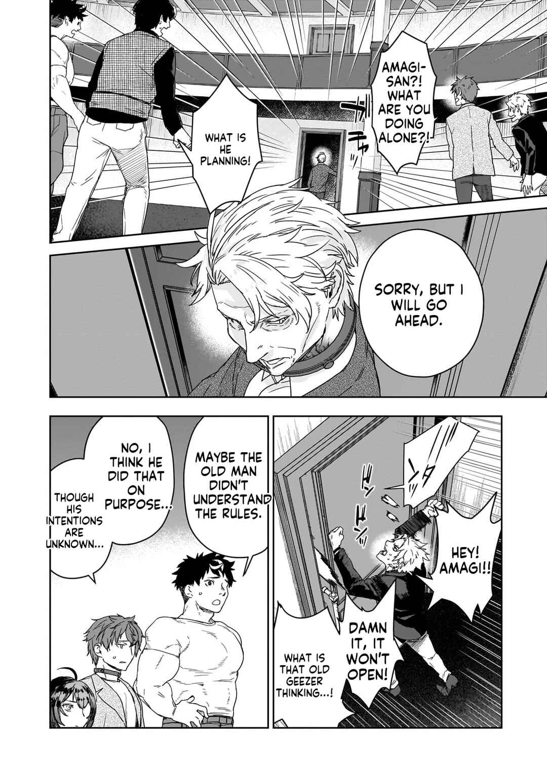 Zunou to Inou ni Kinniku de Shouri Suru Death Game: Zunousen ni Maiorita Saikyou no Baka Chapter 1 - Page 43