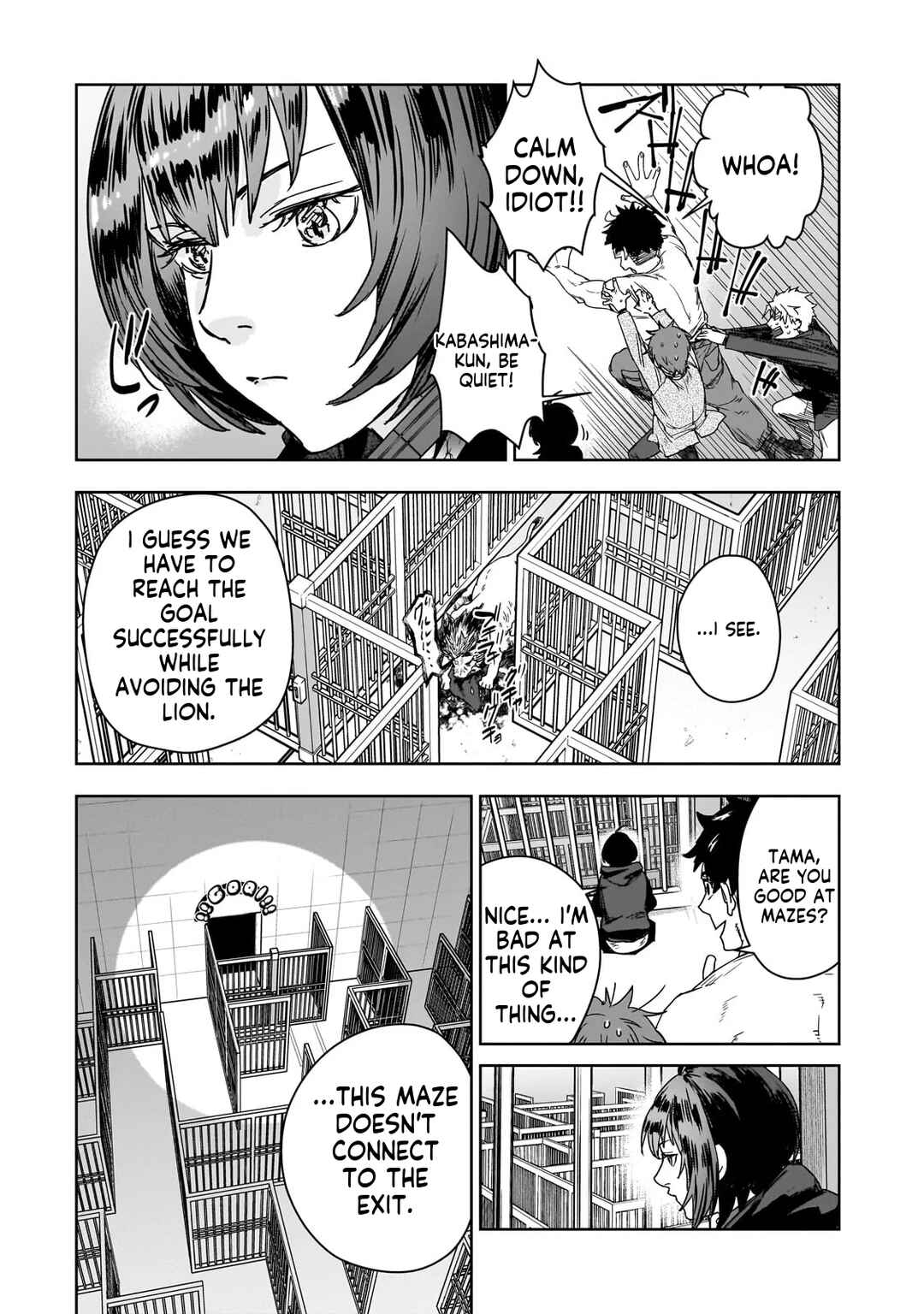 Zunou to Inou ni Kinniku de Shouri Suru Death Game: Zunousen ni Maiorita Saikyou no Baka Chapter 1 - Page 48