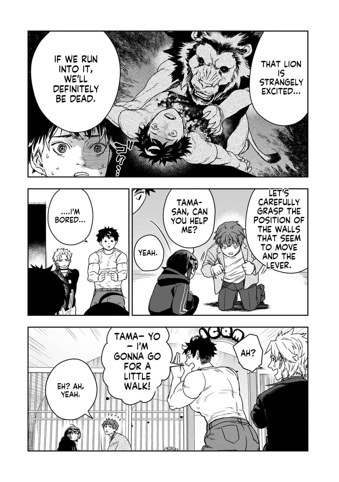 Zunou to Inou ni Kinniku de Shouri Suru Death Game: Zunousen ni Maiorita Saikyou no Baka Chapter 1 - Page 50