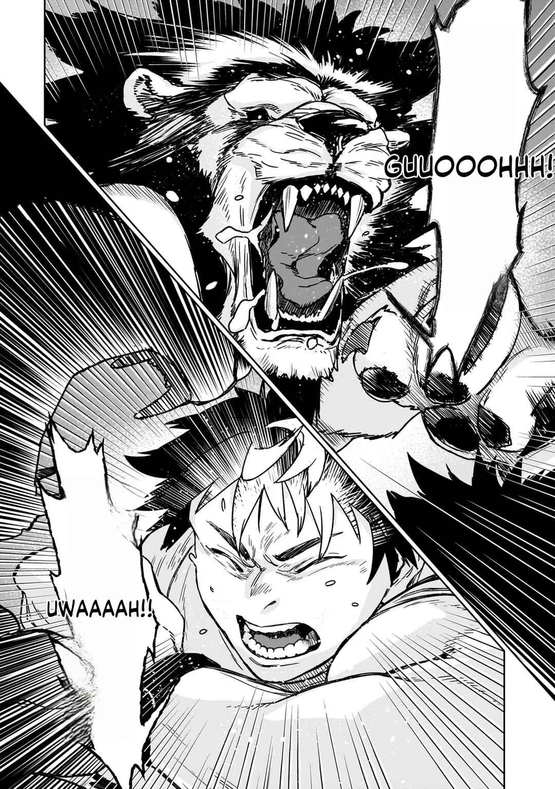 Zunou to Inou ni Kinniku de Shouri Suru Death Game: Zunousen ni Maiorita Saikyou no Baka Chapter 1 - Page 54