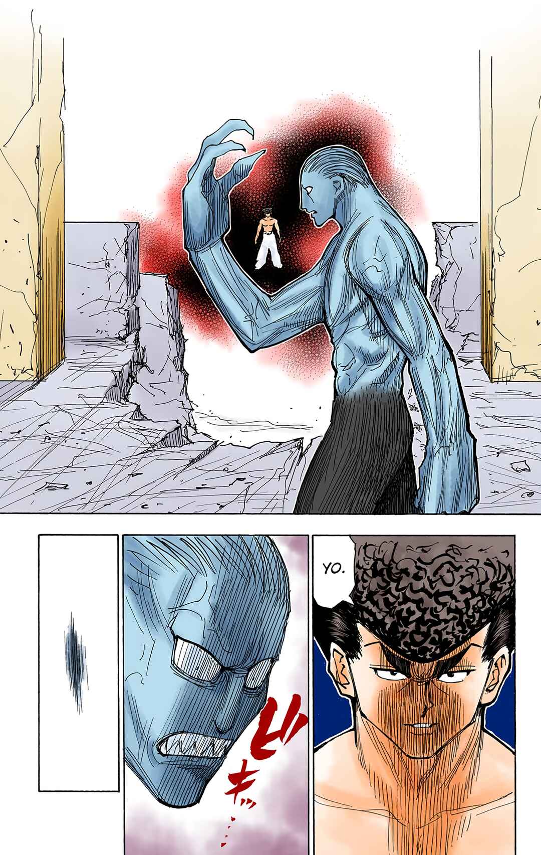 Hunter x Hunter (Official Colored) Chapter 277 - Page 17