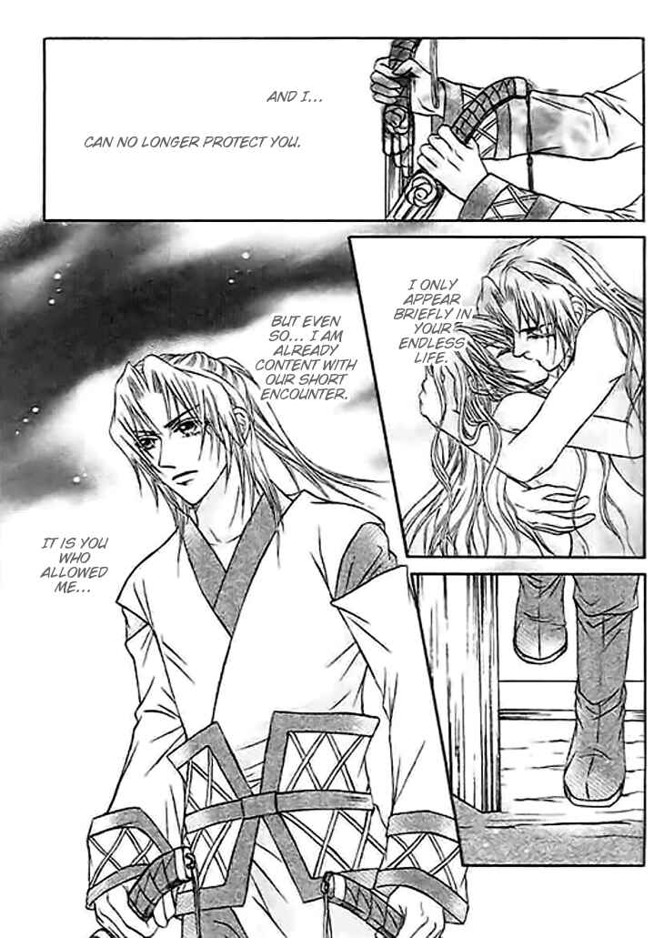 Divine Melody Chapter 26 - Page 17