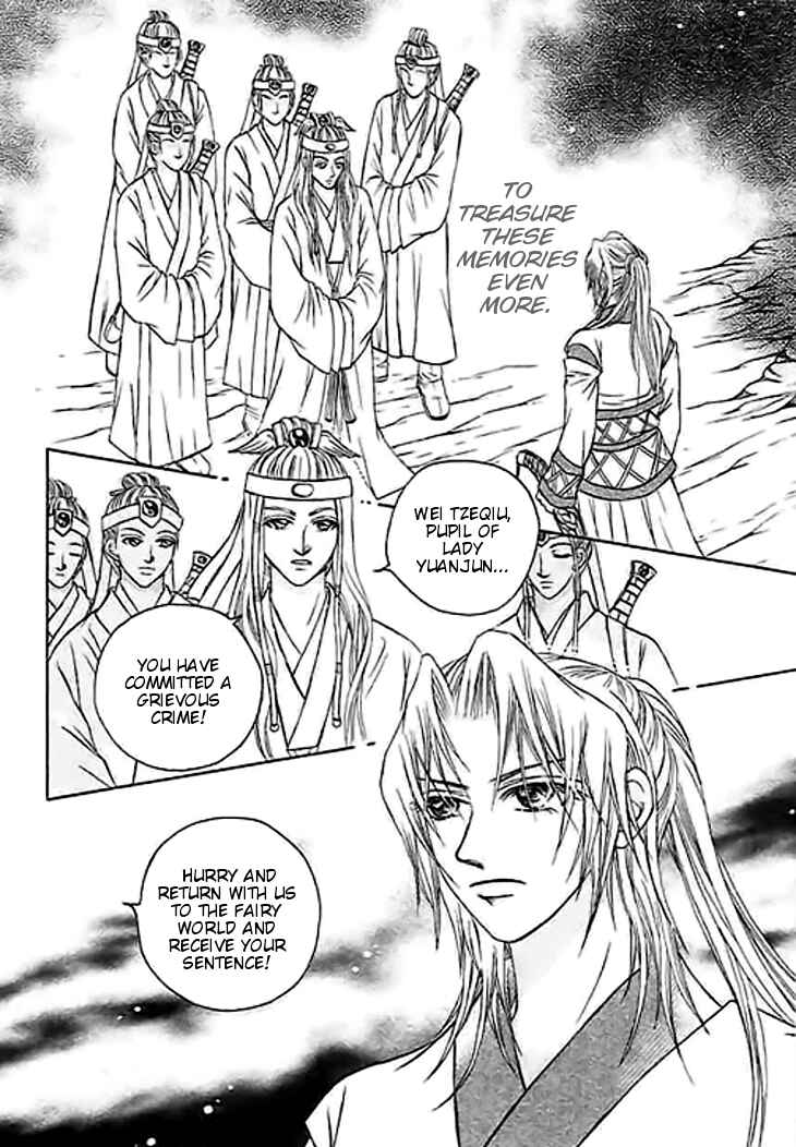 Divine Melody Chapter 26 - Page 18