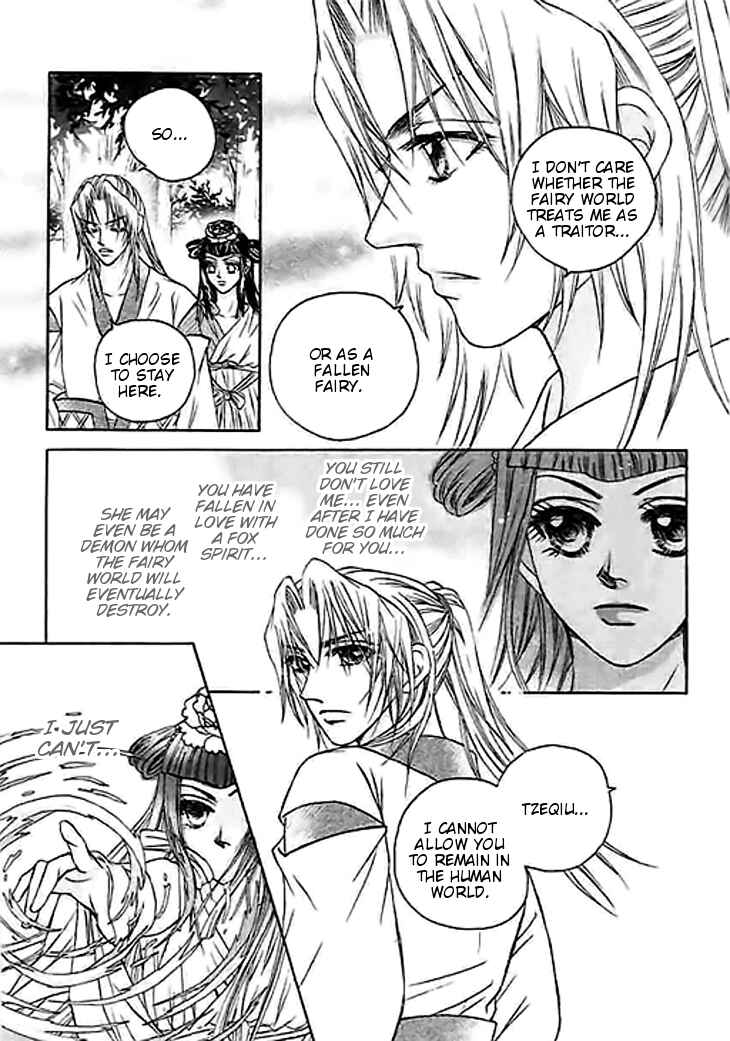 Divine Melody Chapter 26 - Page 23