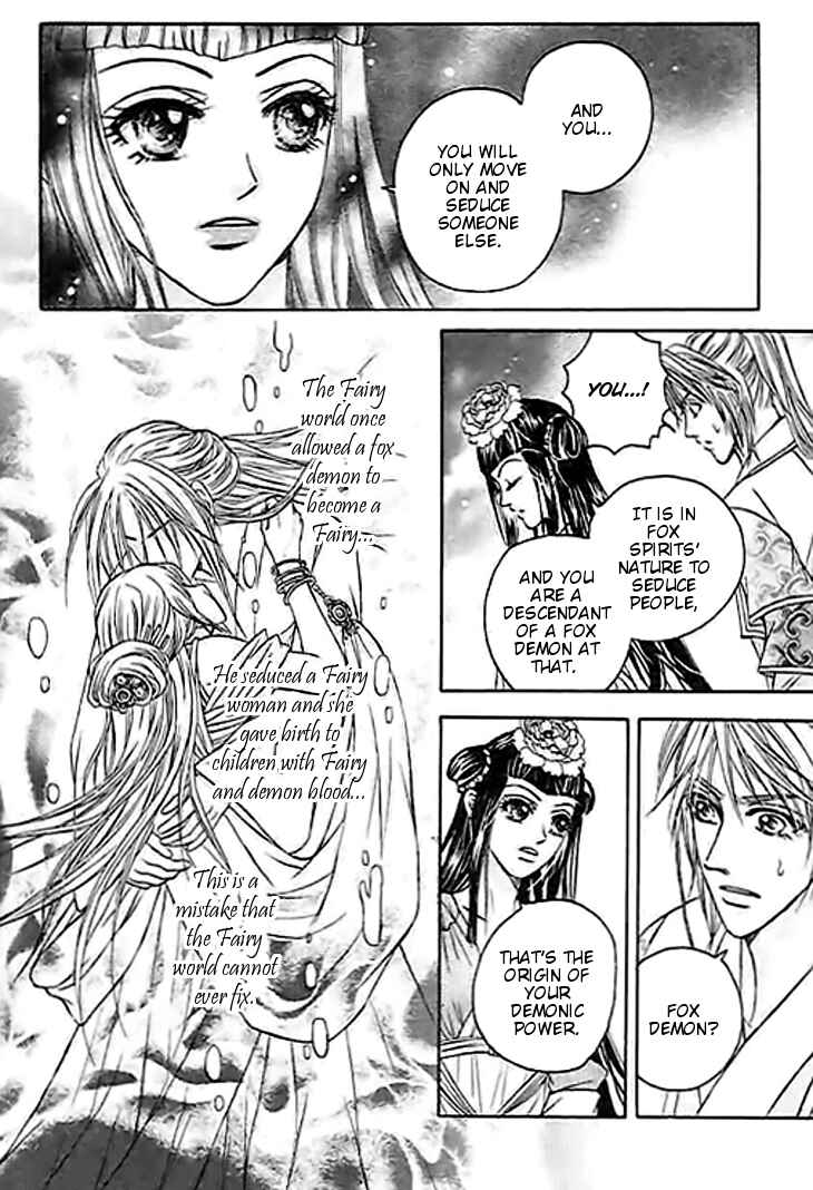 Divine Melody Chapter 26 - Page 28