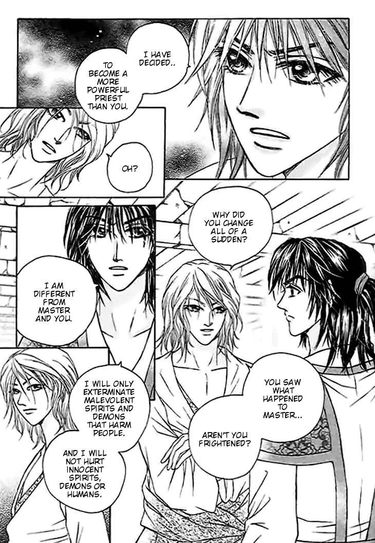 Divine Melody Chapter 26 - Page 33