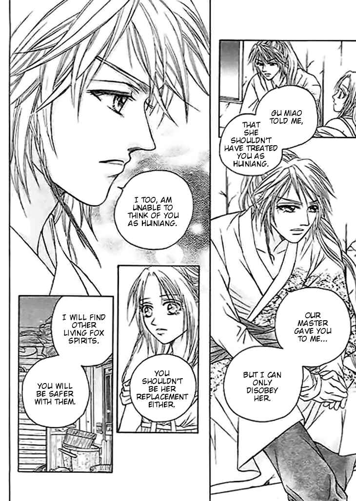 Divine Melody Chapter 26 - Page 36