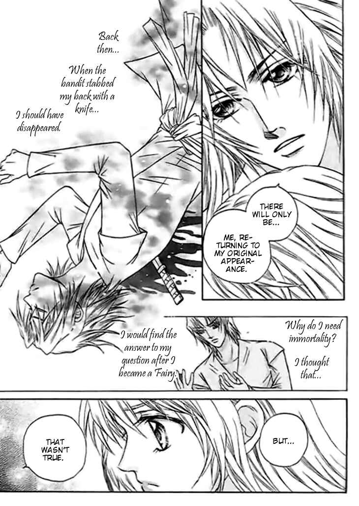 Divine Melody Chapter 26 - Page 7