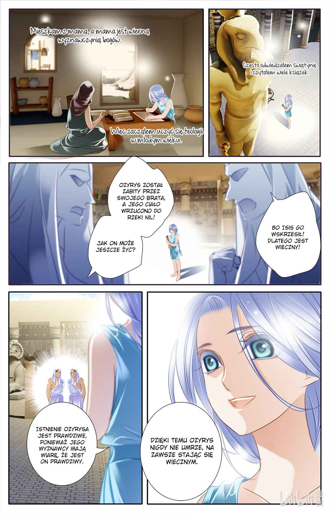Pharaoh's Concubine Chapter 26 - Page 10