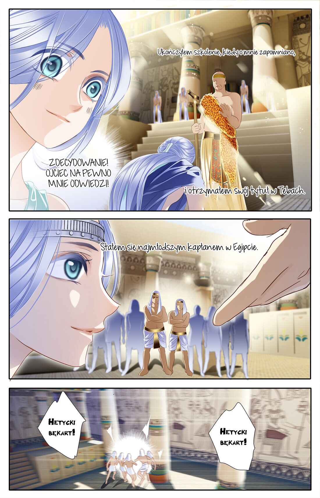 Pharaoh's Concubine Chapter 26 - Page 12
