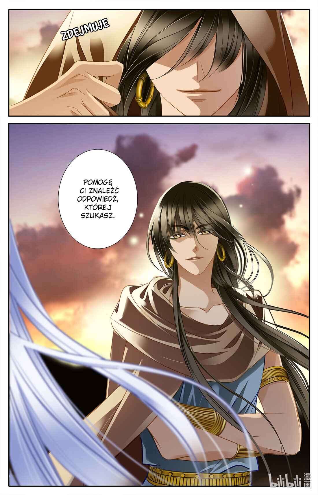 Pharaoh's Concubine Chapter 26 - Page 20