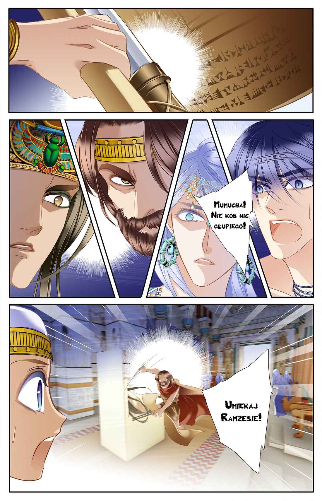 Pharaoh's Concubine Chapter 26 - Page 3