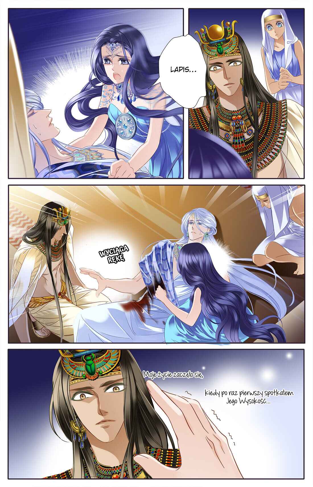 Pharaoh's Concubine Chapter 26 - Page 7