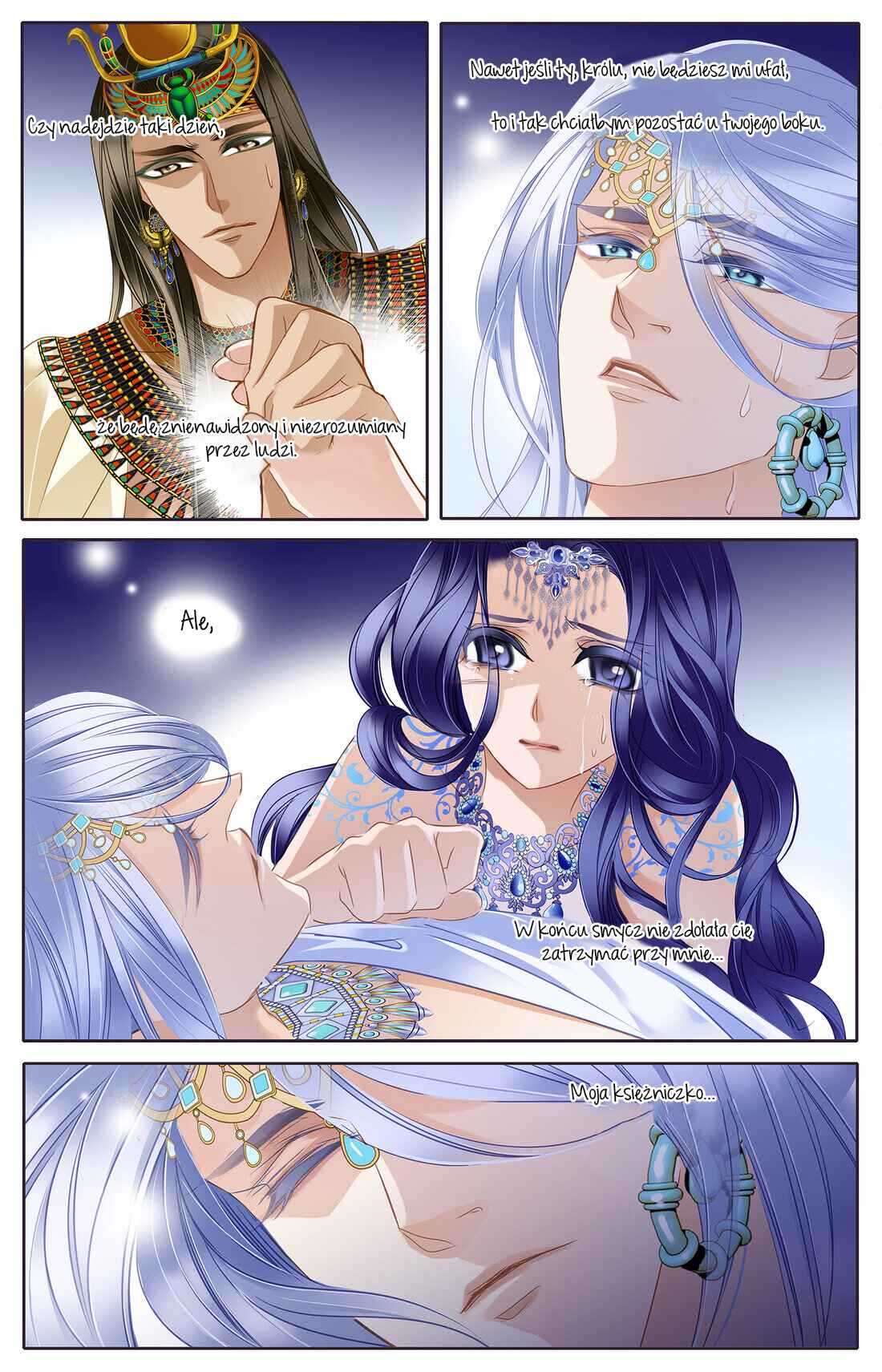 Pharaoh's Concubine Chapter 26 - Page 8