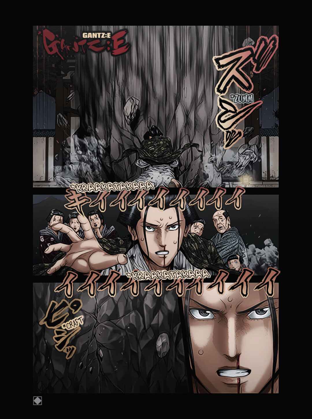 Gantz: E Chapter 39 - Page 1