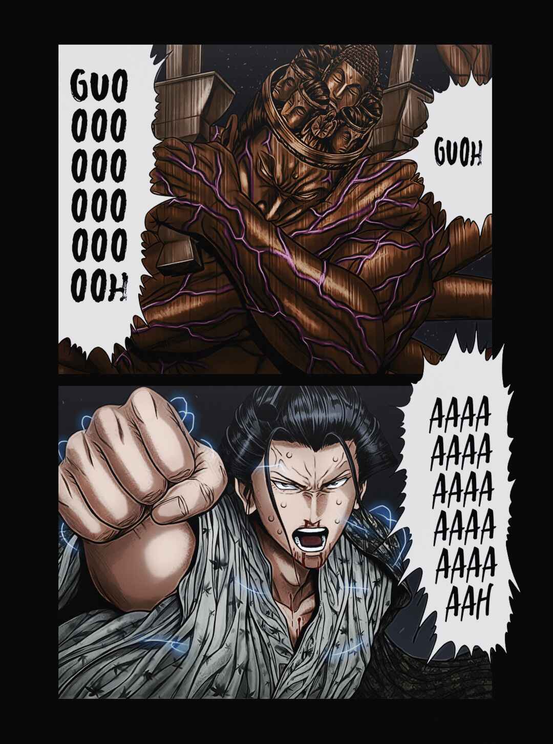 Gantz: E Chapter 39 - Page 14