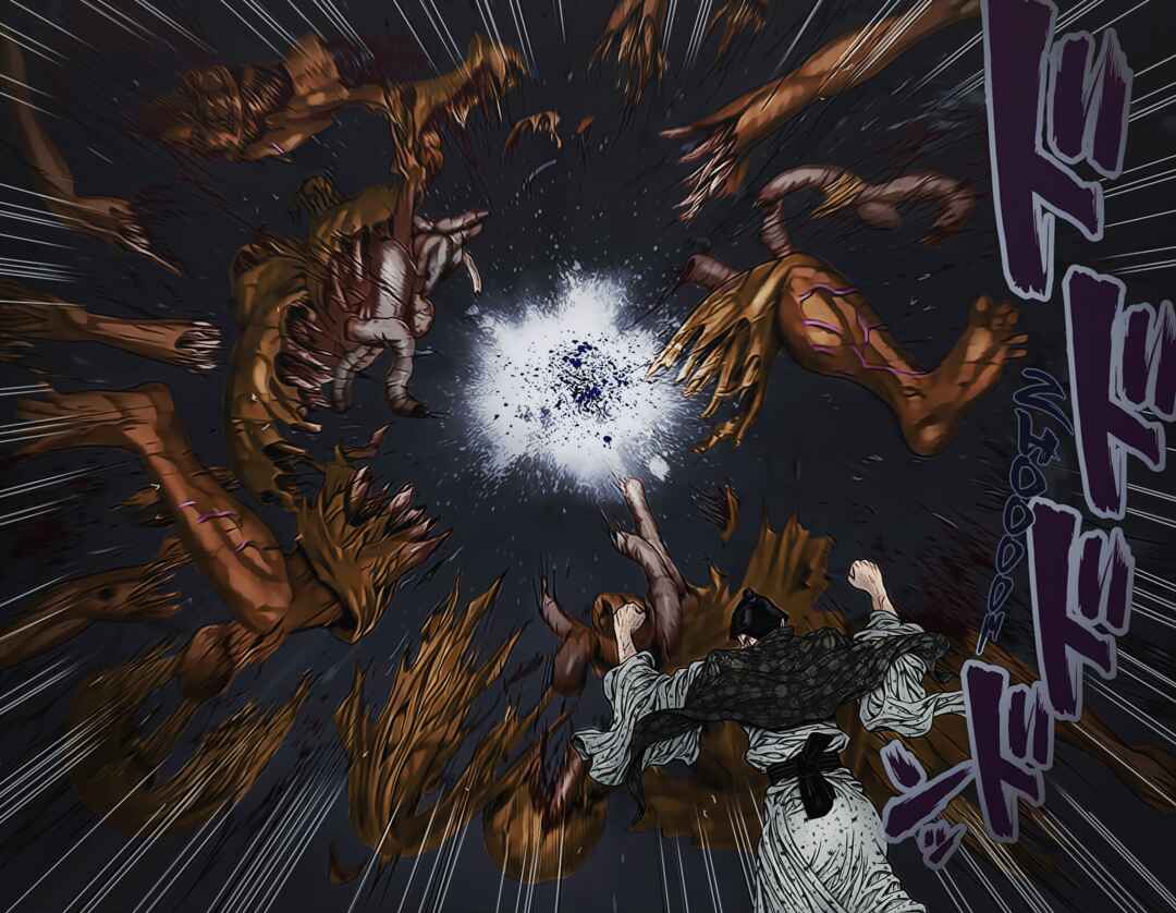 Gantz: E Chapter 39 - Page 16